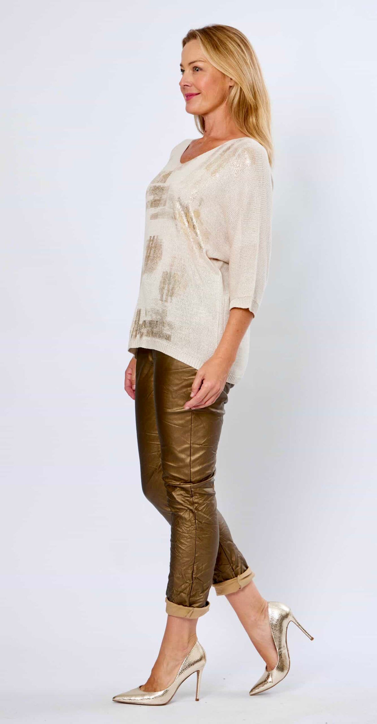 Wet Look Scrunched Jogger